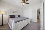 136 Gables Place - Photo 22