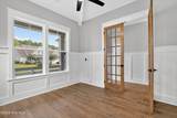 108 Whispering Pine Lane - Photo 9