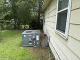2513 Reese Avenue - Photo 10