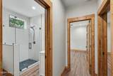 60 Oak Forest Circle - Photo 18