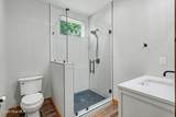 60 Oak Forest Circle - Photo 19