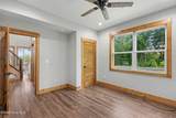 60 Oak Forest Circle - Photo 29