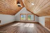60 Oak Forest Circle - Photo 32