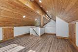 60 Oak Forest Circle - Photo 33