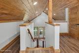 60 Oak Forest Circle - Photo 34