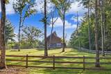 60 Oak Forest Circle - Photo 4