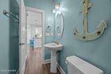 130 & 132 Permuda Wynd Drive - Photo 35