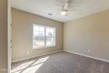 357 Bordeaux Drive - Photo 12