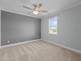 2311 Emerald Drive - Photo 4