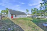 20 Shelby Road - Photo 28
