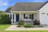 411 Dylan Court - Photo 3