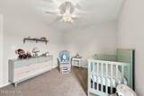 411 Dylan Court - Photo 30
