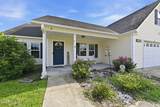 411 Dylan Court - Photo 4