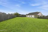 411 Dylan Court - Photo 41