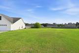 411 Dylan Court - Photo 48