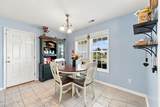 411 Dylan Court - Photo 8