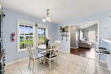 411 Dylan Court - Photo 9