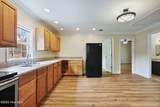 286 Horizon Lane - Photo 15