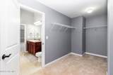 2910 Wellington Street - Photo 26