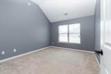 2910 Wellington Street - Photo 29