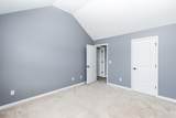 2910 Wellington Street - Photo 30