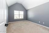 2910 Wellington Street - Photo 35