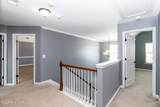 2910 Wellington Street - Photo 37