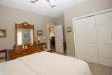 40 Greyabbey Drive - Photo 28