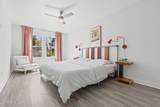 1309 Marsdon Avenue - Photo 11