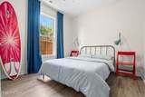 1309 Marsdon Avenue - Photo 7