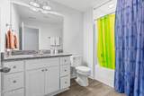 1309 Marsdon Avenue - Photo 8