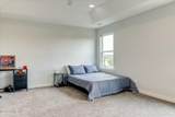 453 Bridle Path Road - Photo 27