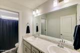 453 Bridle Path Road - Photo 38