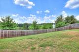 453 Bridle Path Road - Photo 45