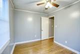 2475 Reese Avenue - Photo 11