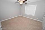 124 Chandler Drive - Photo 8