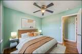 111 Tremont Way - Photo 29
