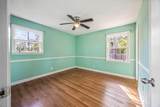 111 Tremont Way - Photo 35