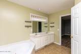 112 Shady Wood Court - Photo 12