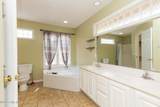 112 Shady Wood Court - Photo 13