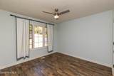 112 Shady Wood Court - Photo 16