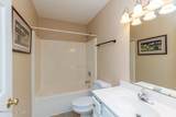 112 Shady Wood Court - Photo 18