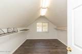 112 Shady Wood Court - Photo 22