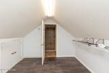 112 Shady Wood Court - Photo 23