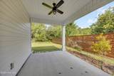 7960 Huron Drive - Photo 23