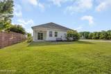 7960 Huron Drive - Photo 24