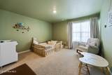 2134 Clydesmill Road - Photo 20