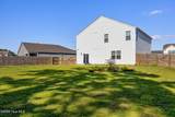 2134 Clydesmill Road - Photo 27
