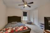164 Oliver Hardy Court - Photo 84