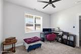 59 Oak Forest Drive - Photo 16